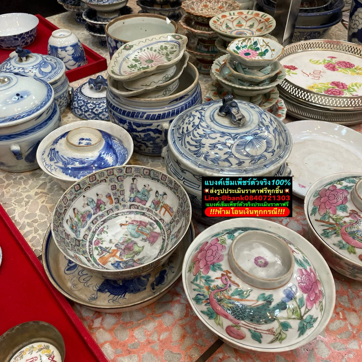 ชุดเครื่องกระเบื้องที่รับซื้อจริง ชุดที่ 3
