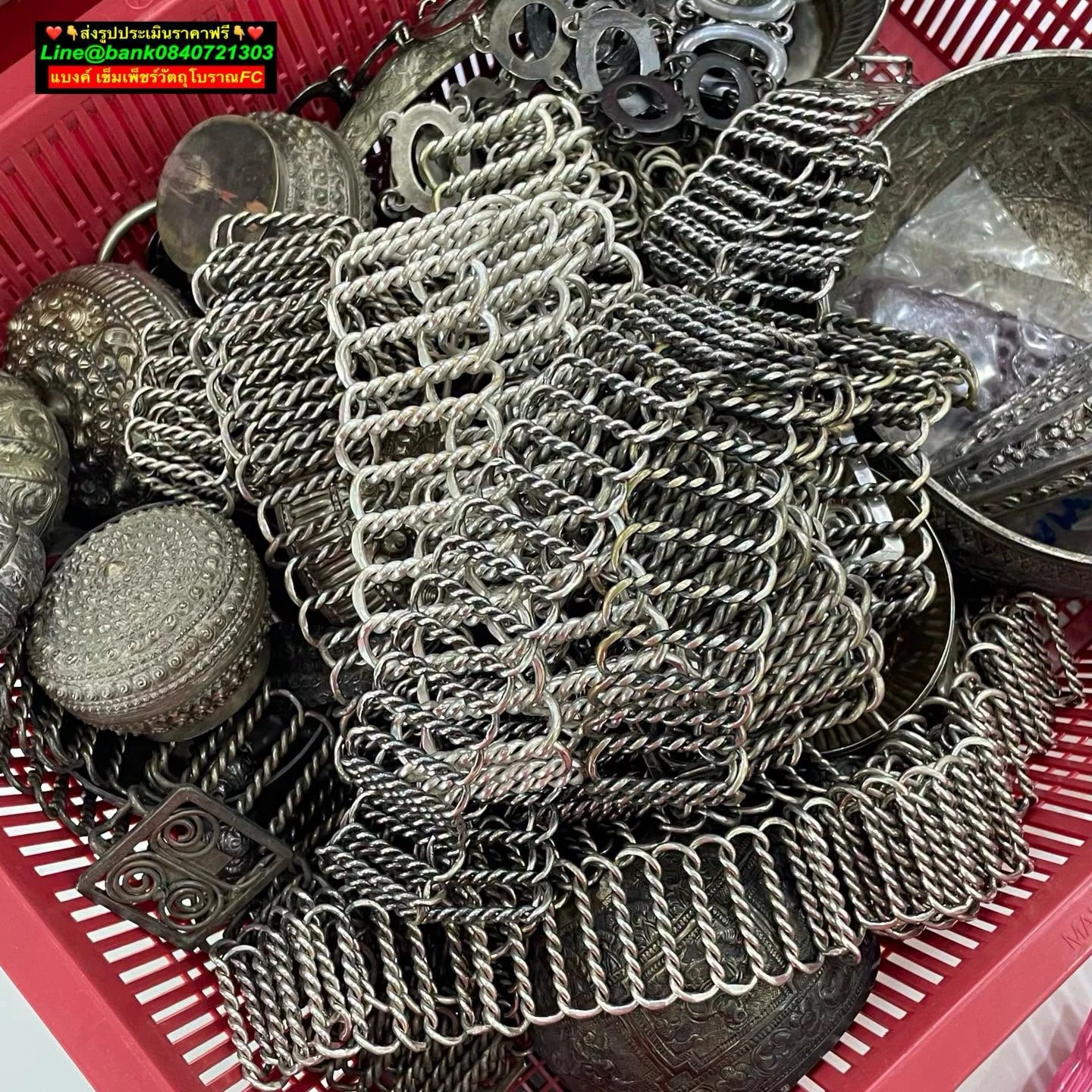 เครื่องเงินโบราณที่รับซื้อจริง ชุดที่ 1