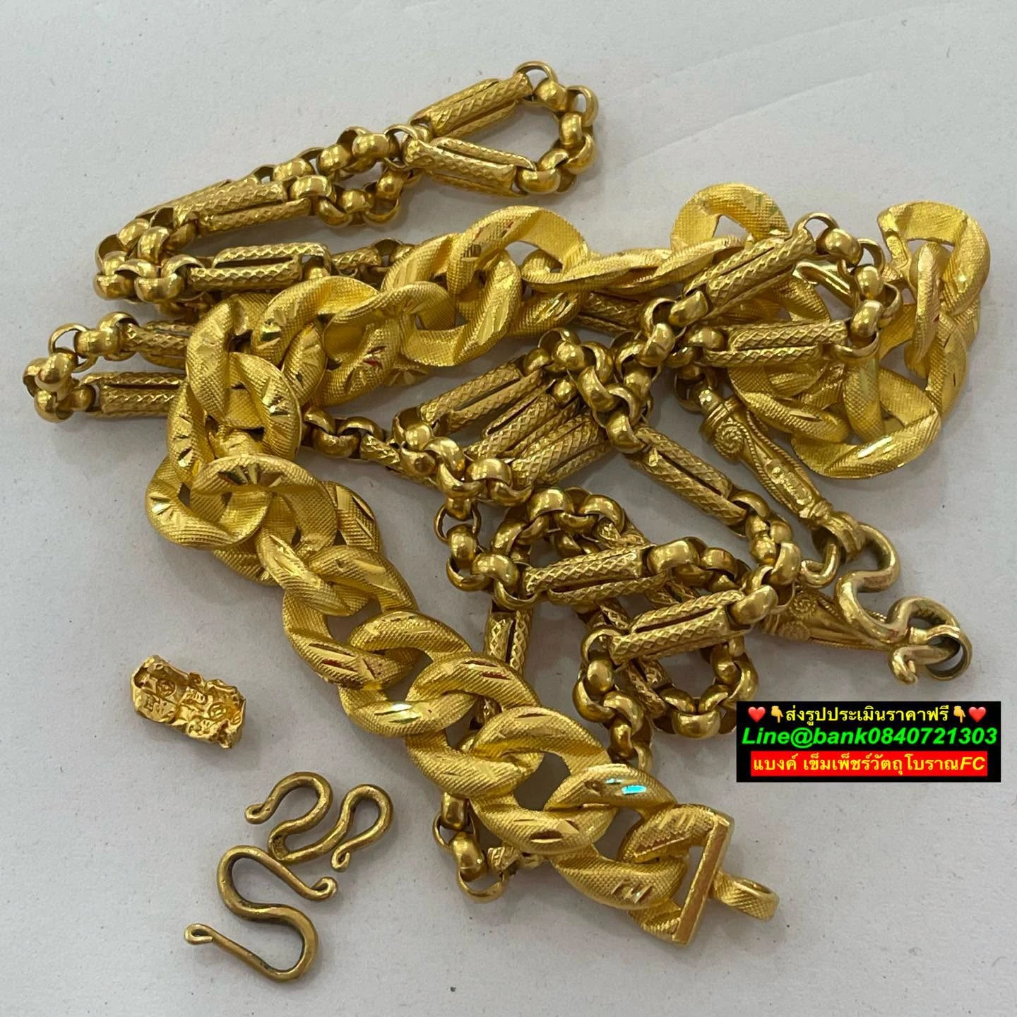 เหรียญทองคำที่รับซื้อจริง ชุดที่ 6