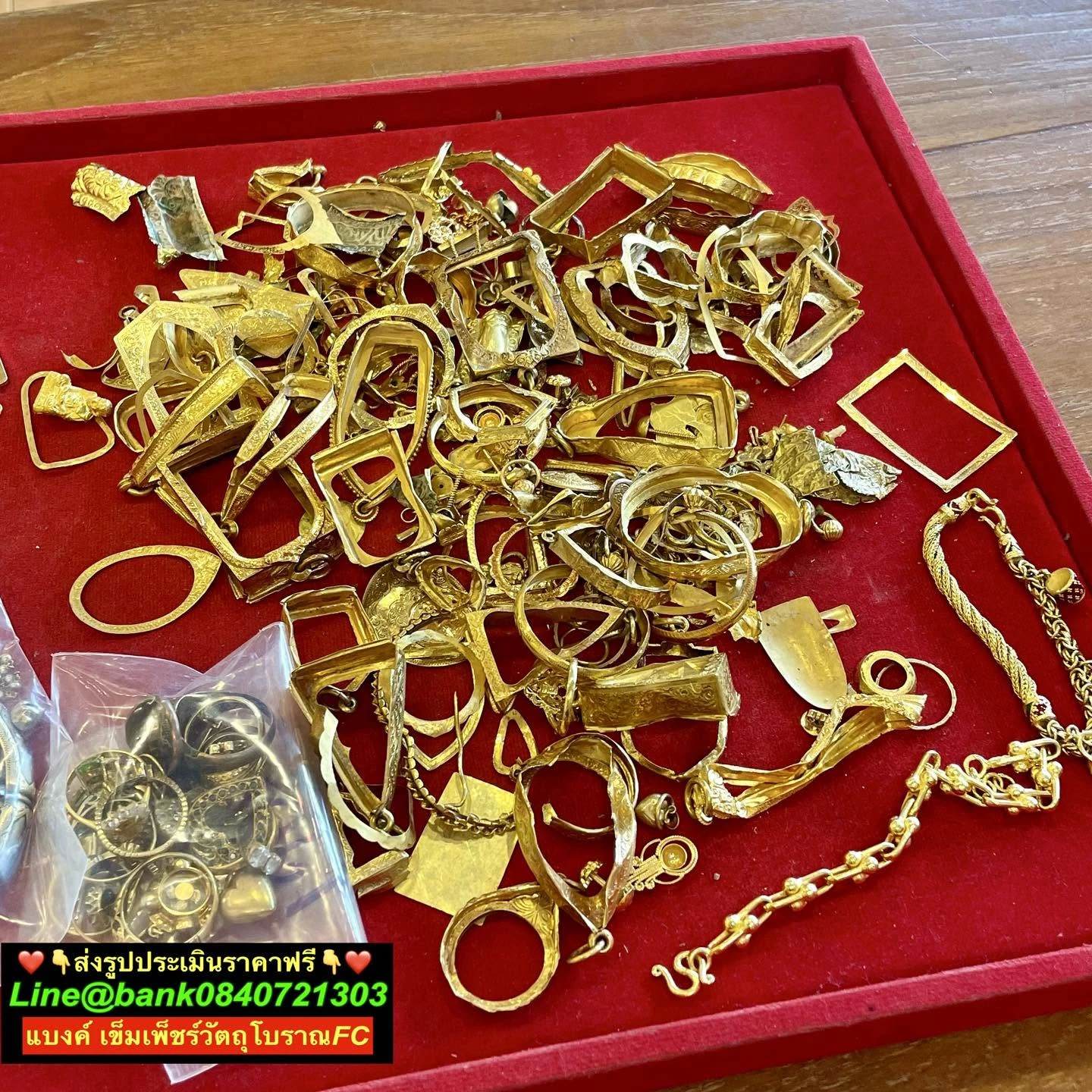 เหรียญทองคำที่รับซื้อจริง ชุดที่ 9