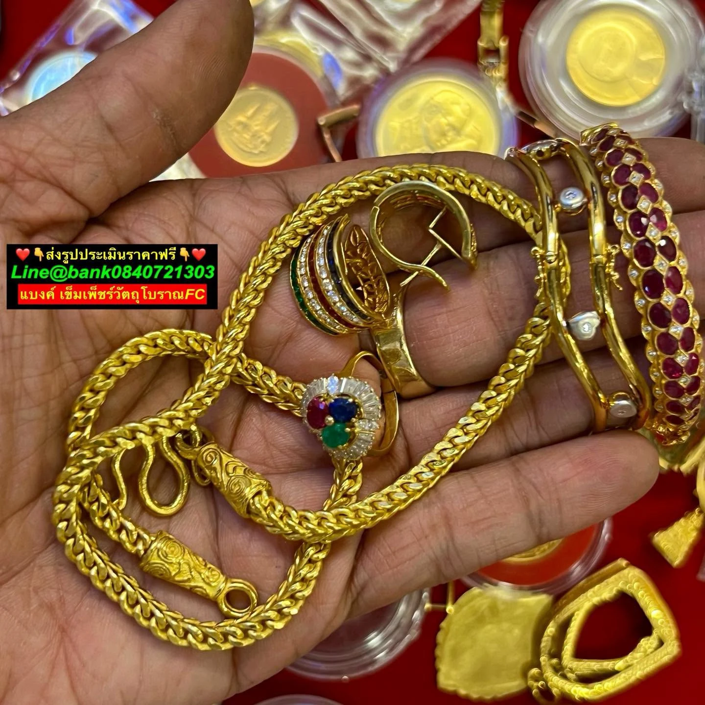 ทองคำเก่าที่รับซื้อจริง ชุดที่ 10